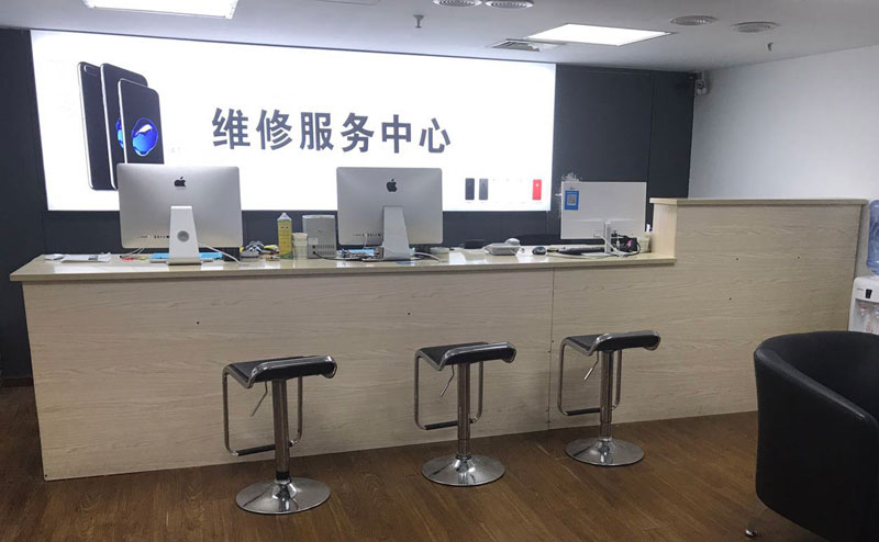 溧阳上饶苹果手机售后维修点地址电话信息
