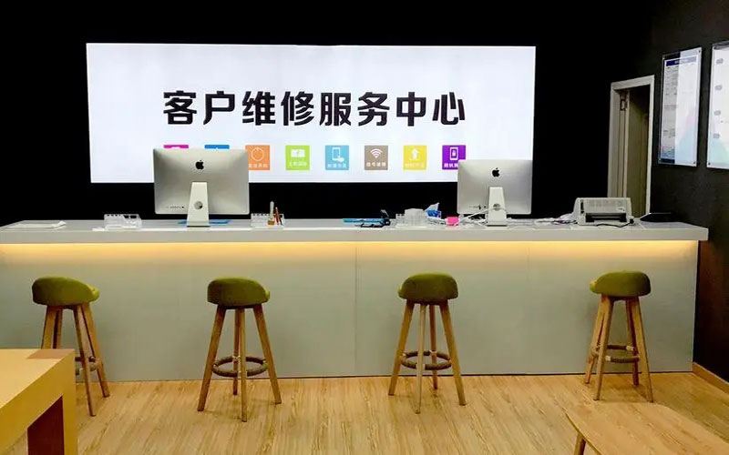 溧阳苹果手机维修点地址电话信息